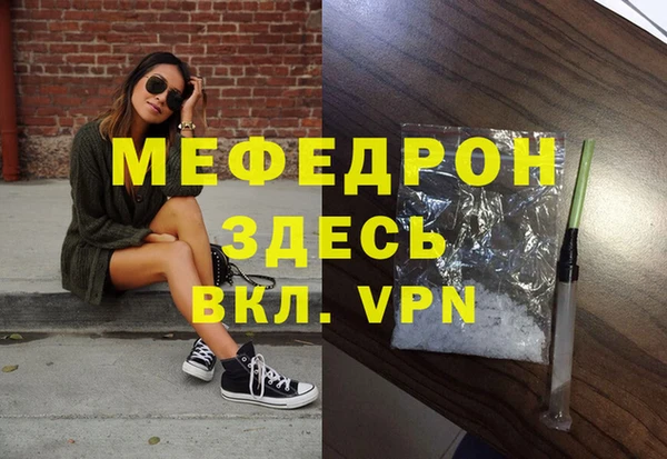 PSILOCYBIN Верея
