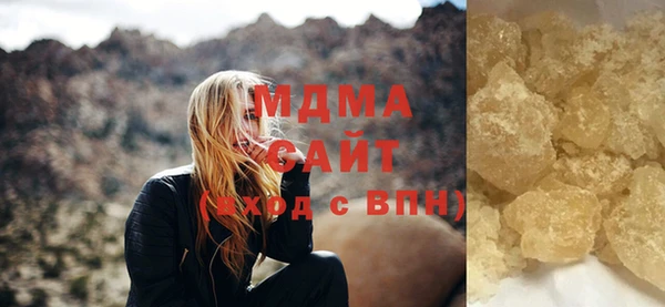 прущие крисы Верхнеуральск