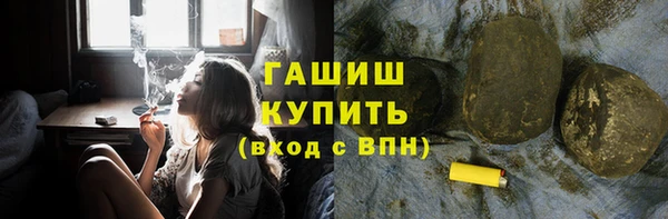MESCALINE Верхний Тагил