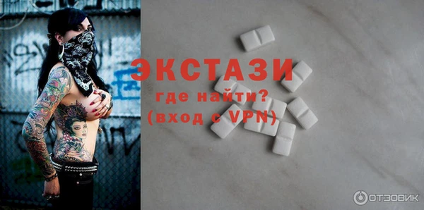 PSILOCYBIN Верея