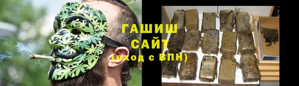 прущие крисы Верхнеуральск