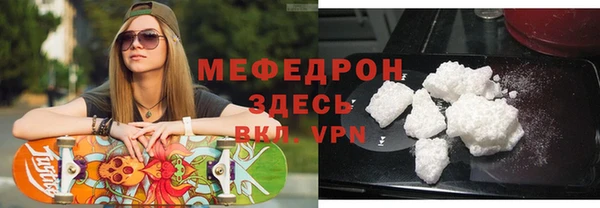 PSILOCYBIN Верея