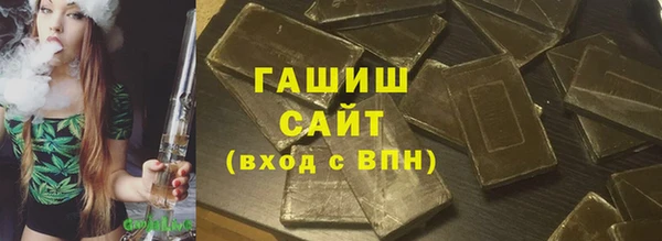 MESCALINE Верхний Тагил