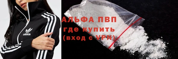 прущие крисы Верхнеуральск