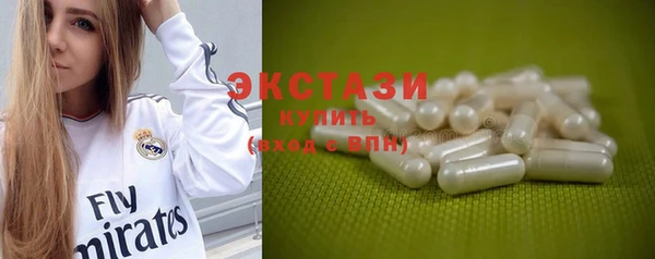 прущие крисы Верхнеуральск