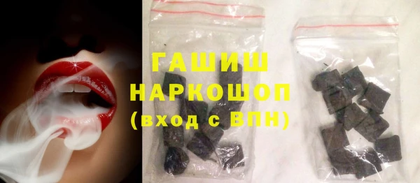 PSILOCYBIN Верея