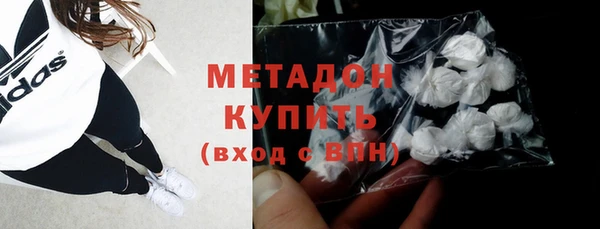 PSILOCYBIN Верея