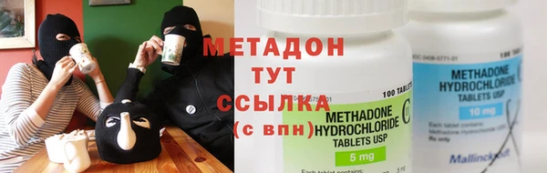 прущие крисы Верхнеуральск