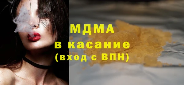 прущие крисы Верхнеуральск