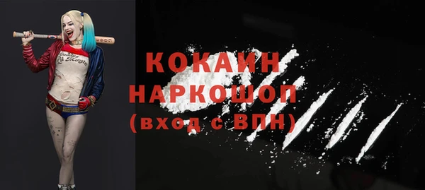 прущие крисы Верхнеуральск