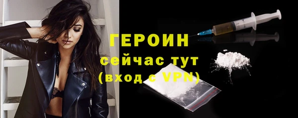 СК Волоколамск