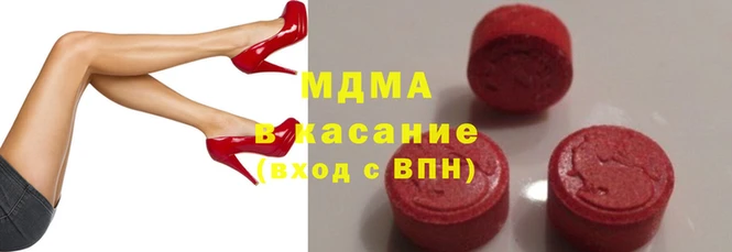 MESCALINE Верхний Тагил