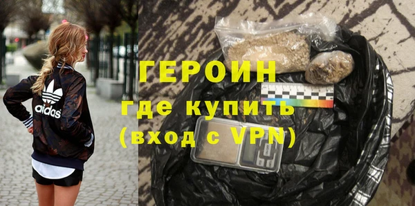 PSILOCYBIN Верея