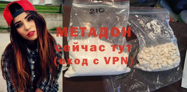 прущие крисы Верхнеуральск