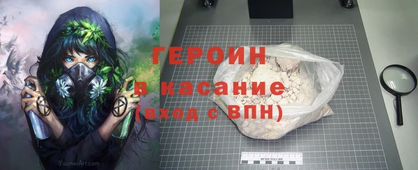 прущие крисы Верхнеуральск