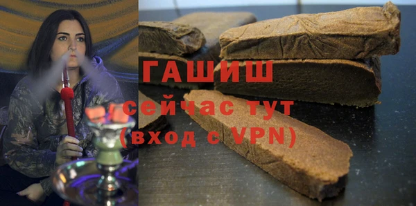прущие крисы Верхнеуральск