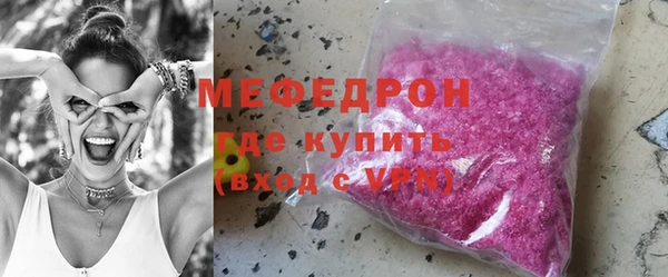 прущие крисы Верхнеуральск