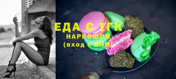 прущие крисы Верхнеуральск