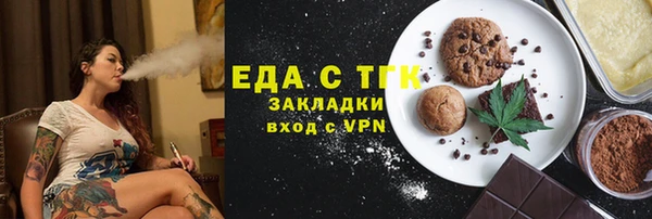 PSILOCYBIN Верея