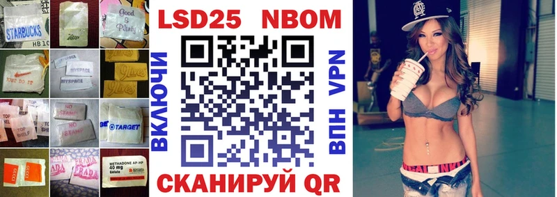 мега вход Рубцовск Лсд 25 экстази ecstasy